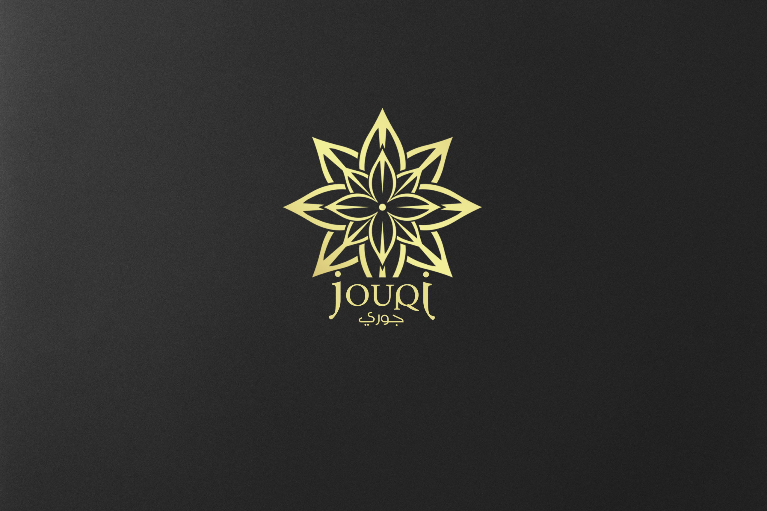 JOURI SPA BRANIDING Page 2 scaled