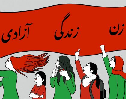 “I felt responsibility to be the voice of my people”: Iranian diaspora designers pledge support