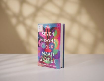 Behind the cover design of the 2022 Booker Prize winner