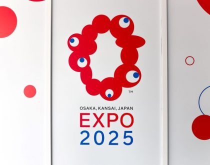 Government releases £1.44m tender for Expo 2025 UK Pavilion