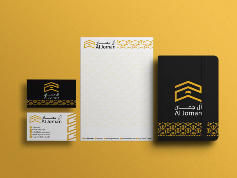 Brand identity design for Aljuman Real Estate