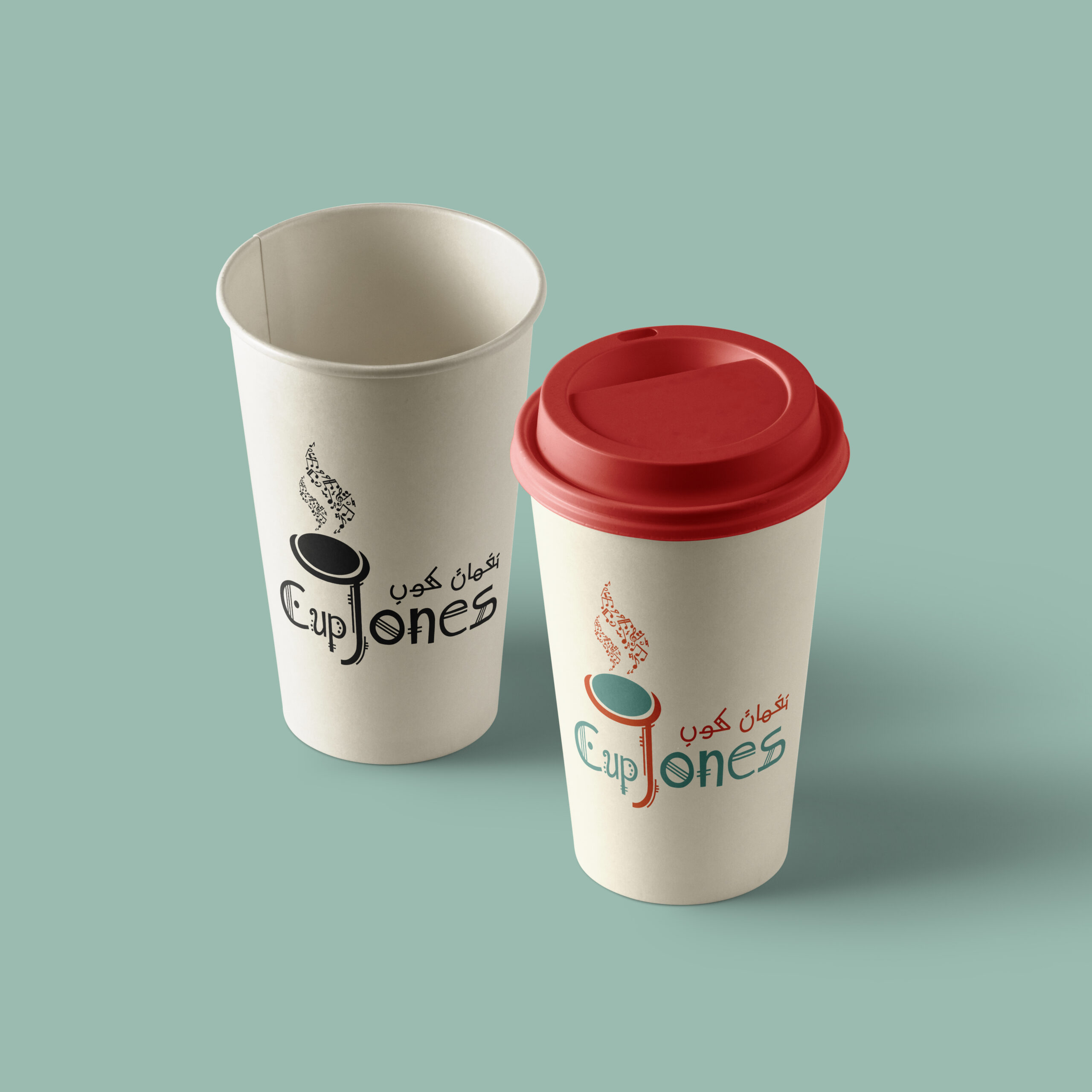 Cup Tones Coffee Branding 8 865312 scaled