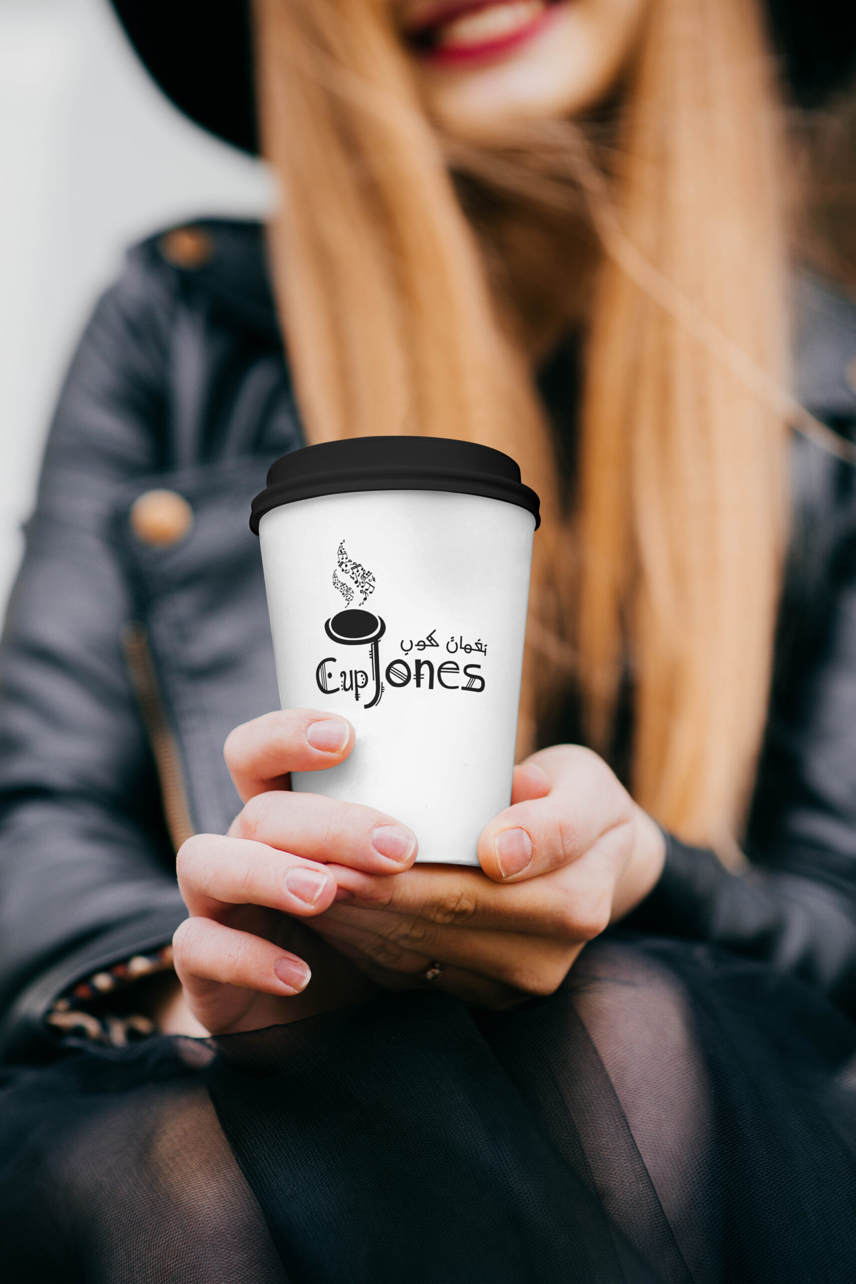 Cup Tones Coffee Branding 10 Coffee Cup Mockup scaled
