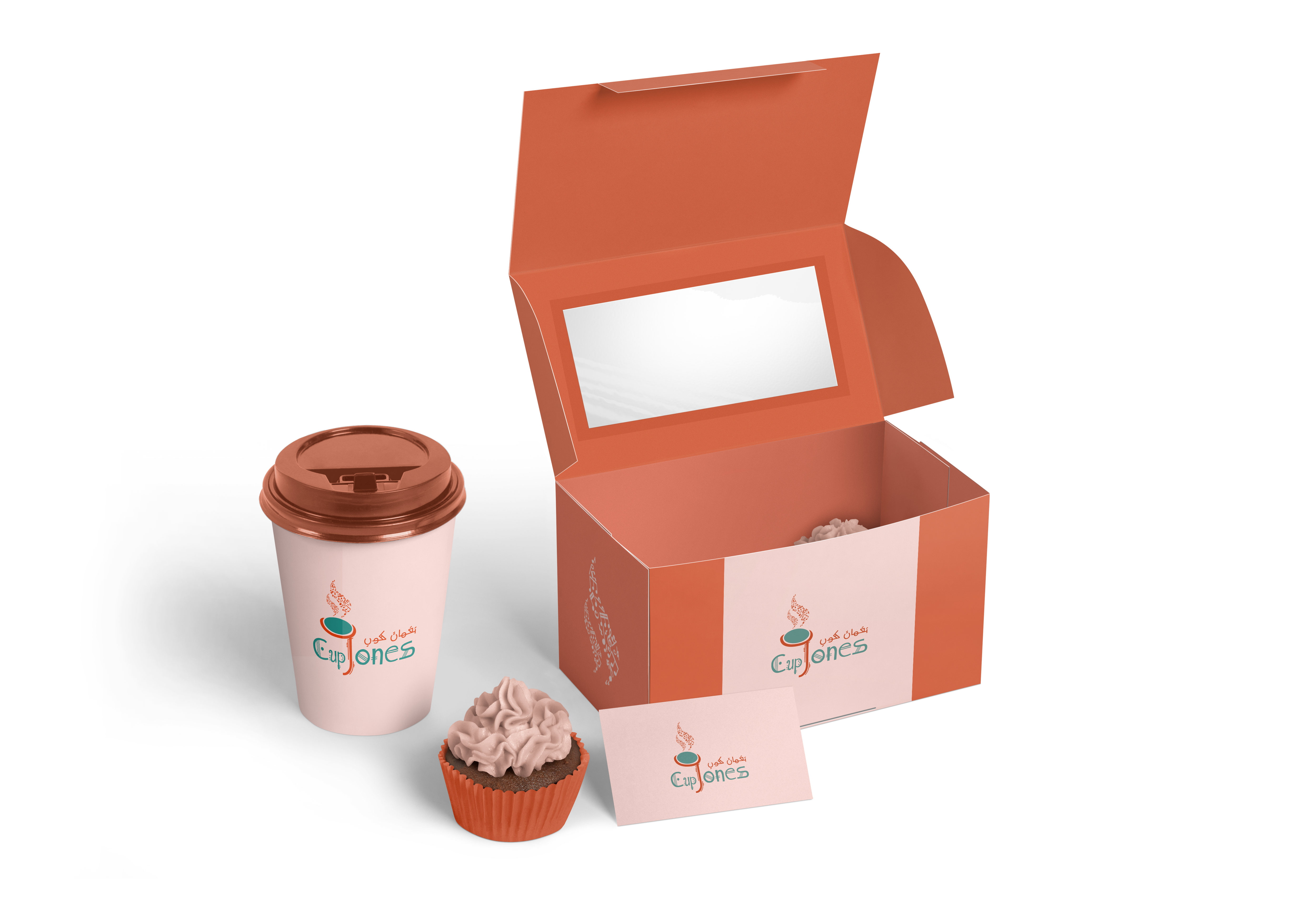 Cup Tones Coffee Branding 7 Free Cupcake Box Mockup