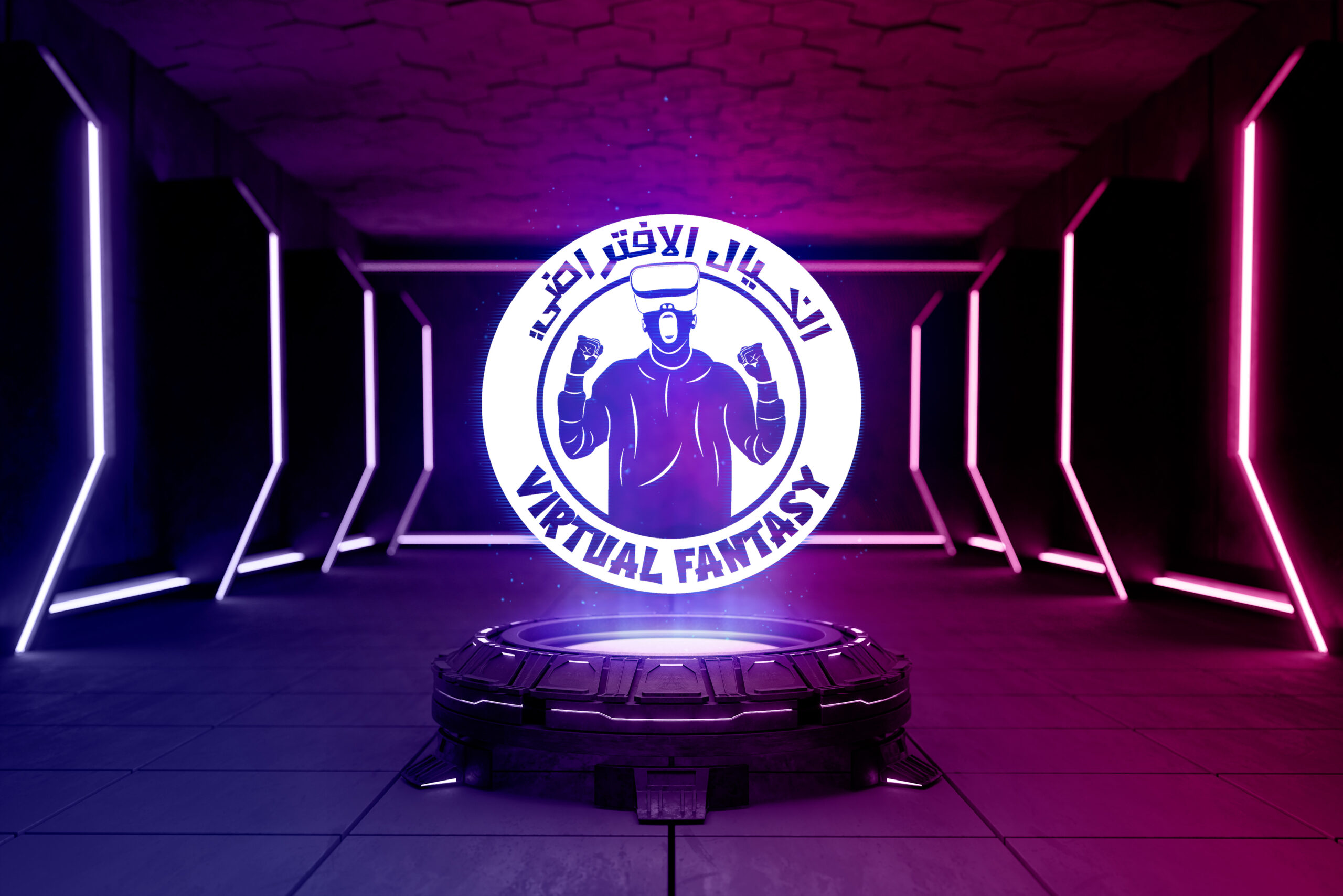 Futuristic pedestal 25 scaled