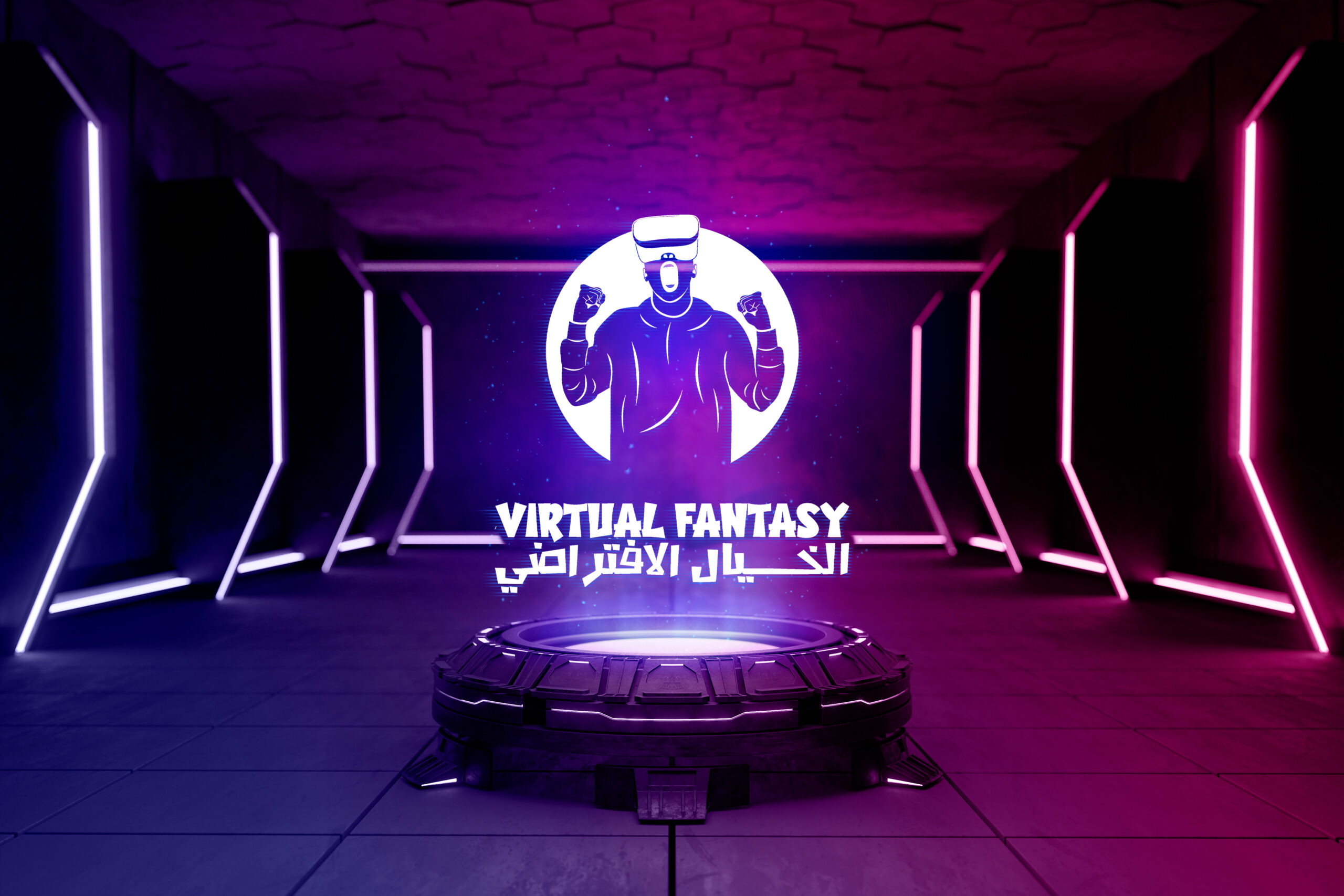 Futuristic pedestal 255 scaled