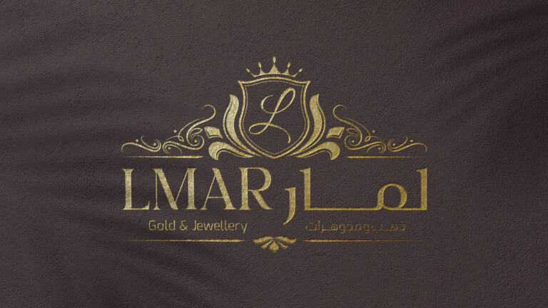 Brand identity design for Lmar Gold and Jewelry