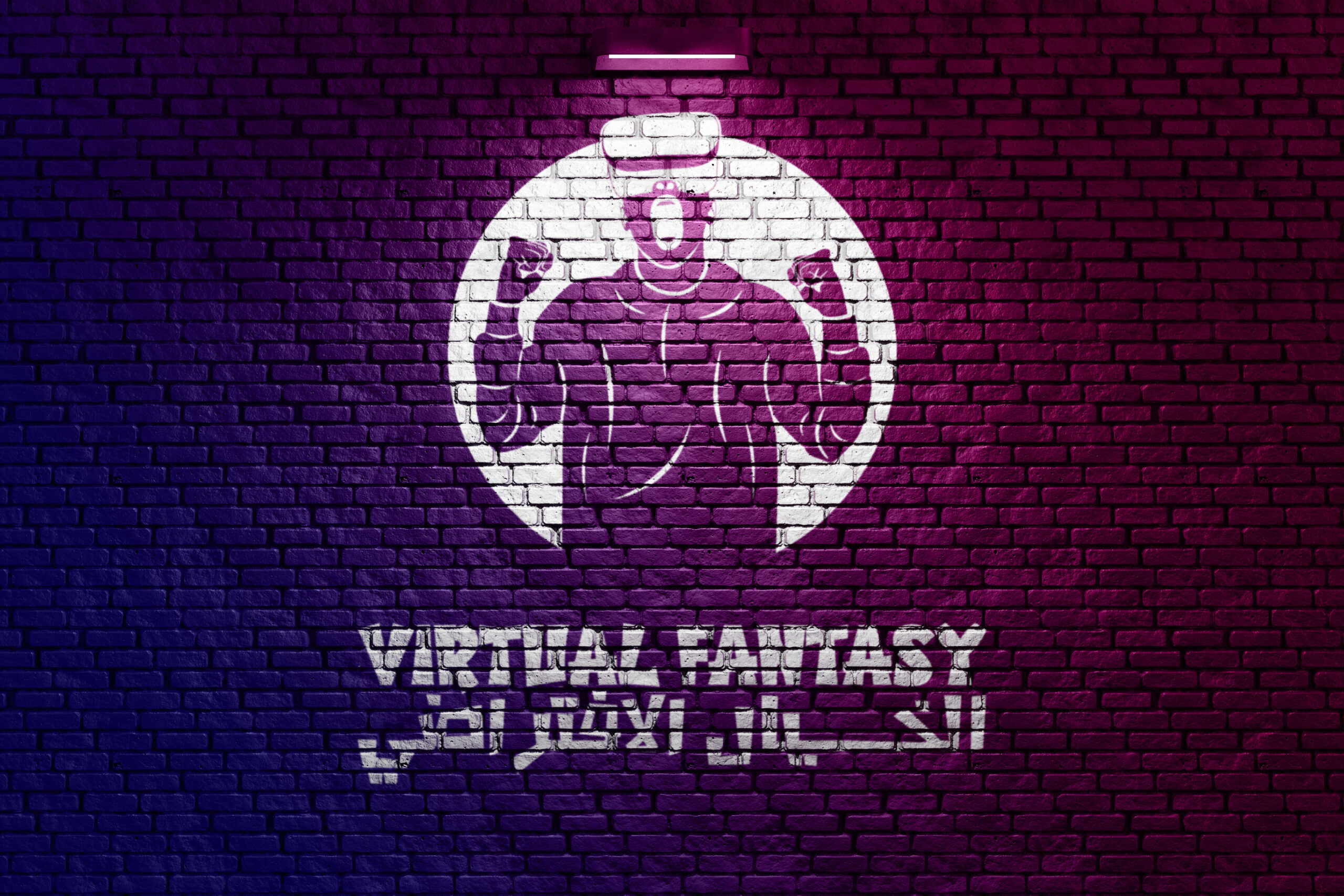 Logo mockup on black wall1 scaled