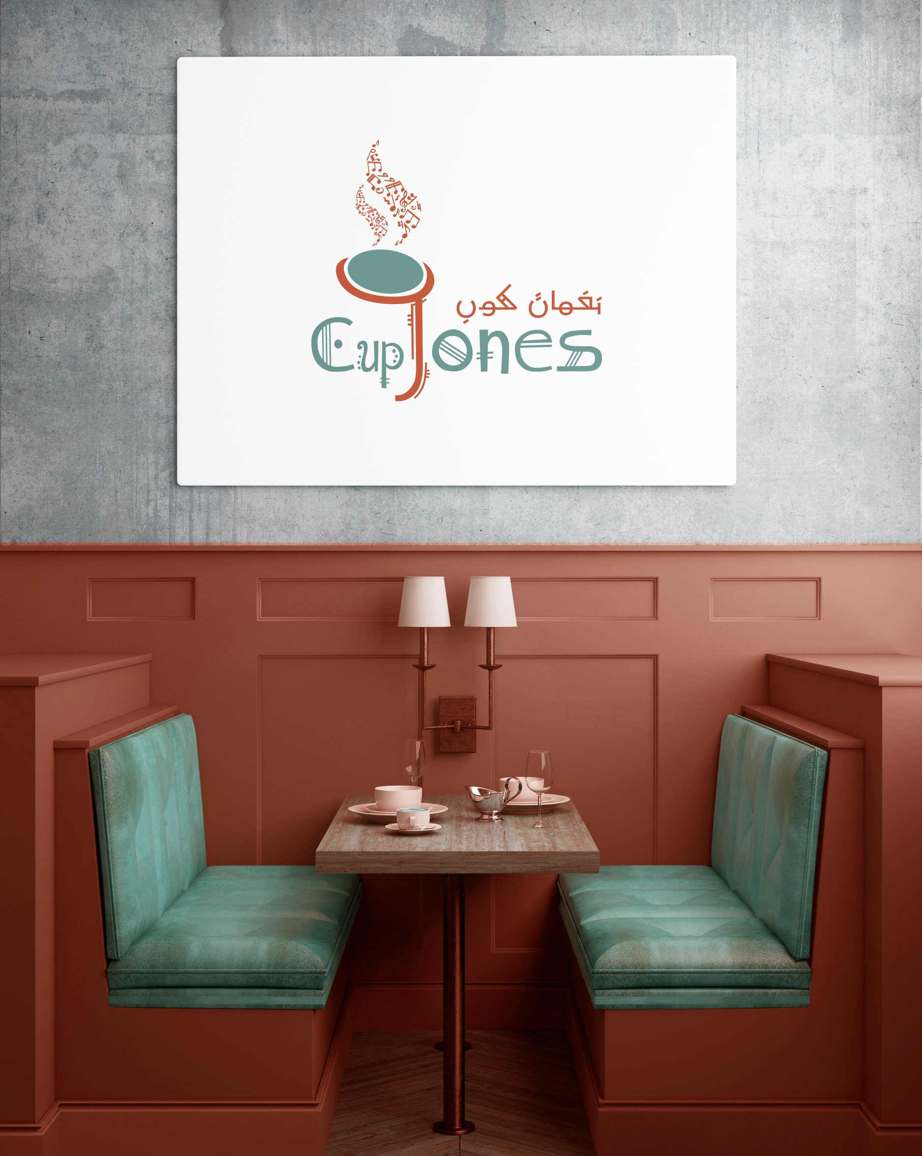 Cup Tones Coffee Branding 12 MockUp2