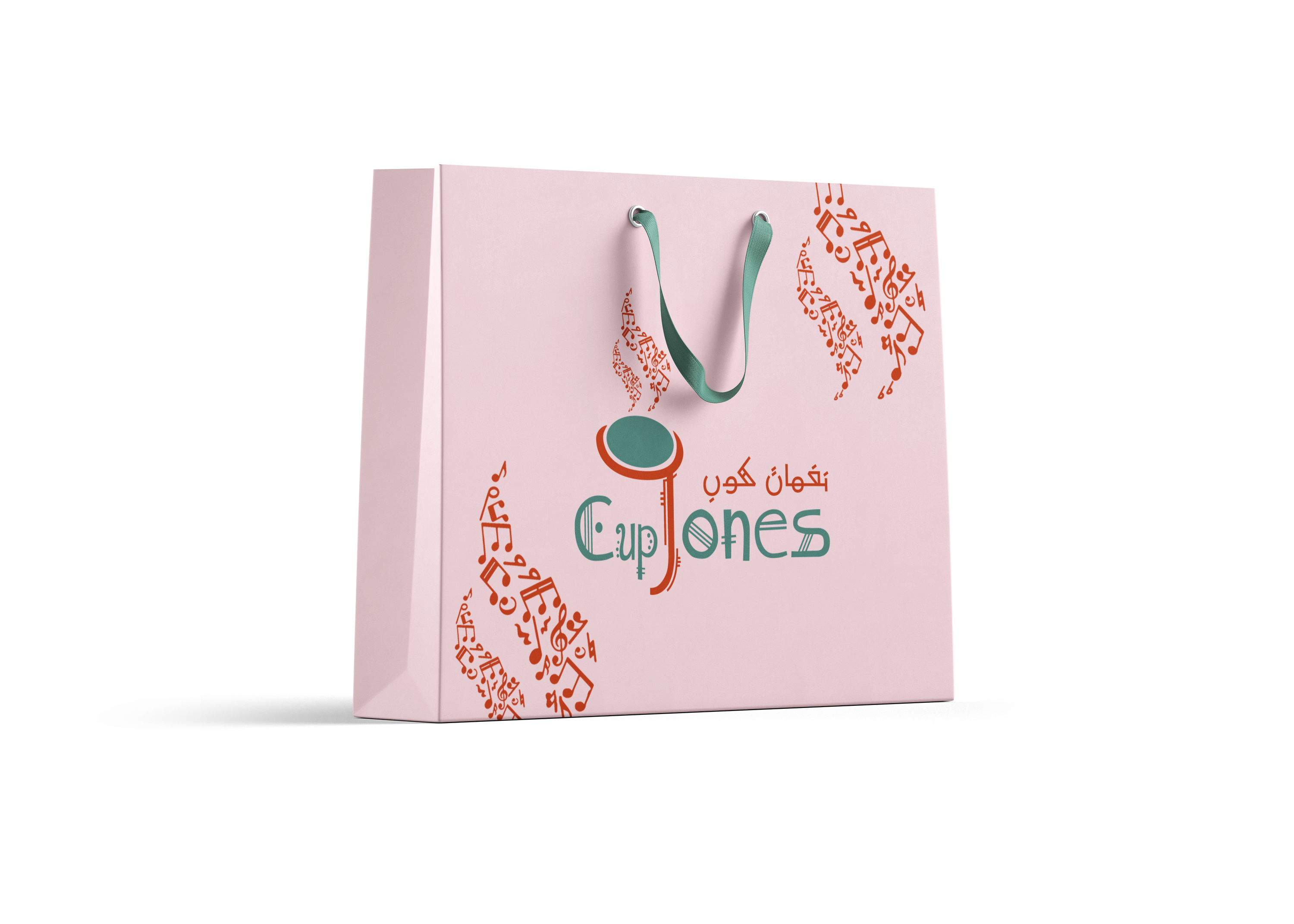 Cup Tones Coffee Branding 5 Sample Scene