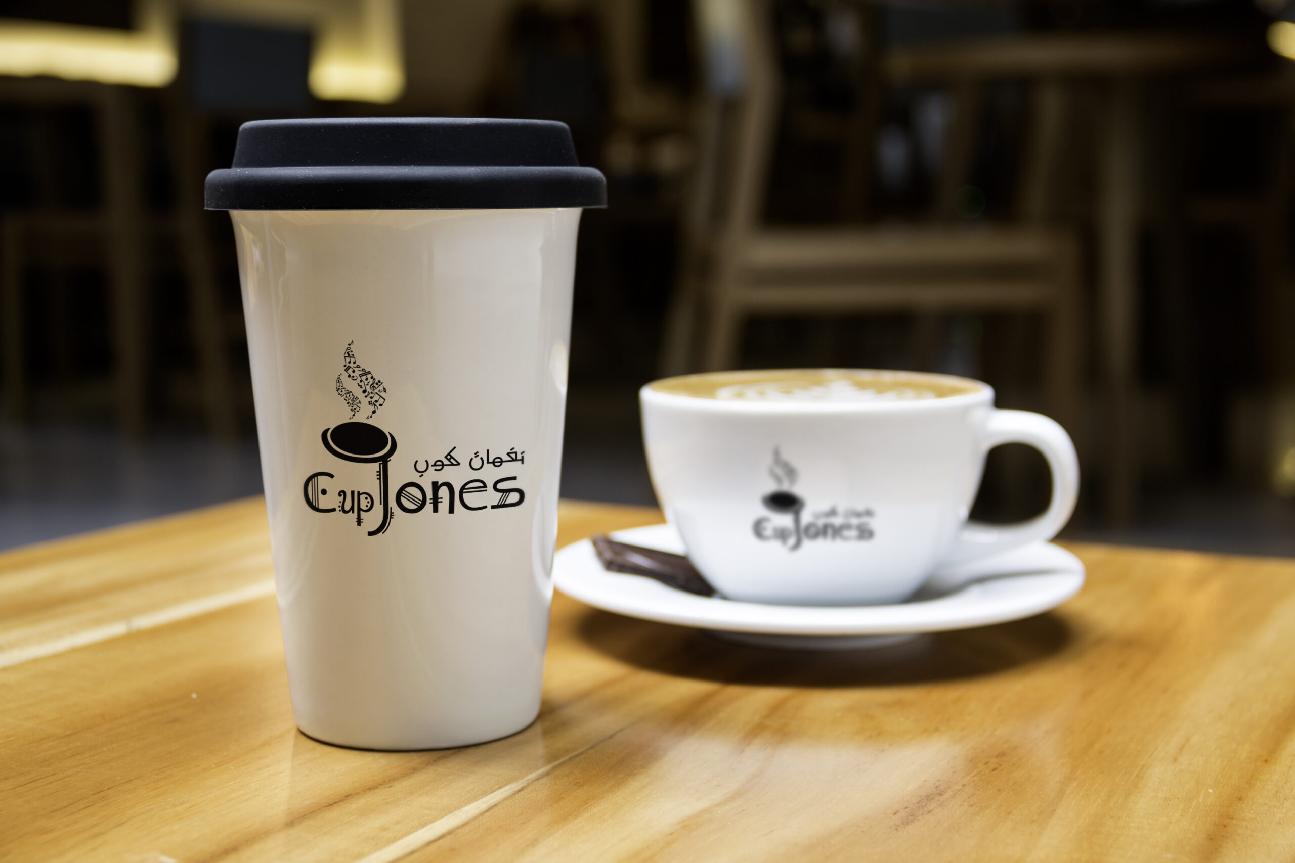 Cup Tones Coffee Branding 9 coffee mug and cup mockup scaled