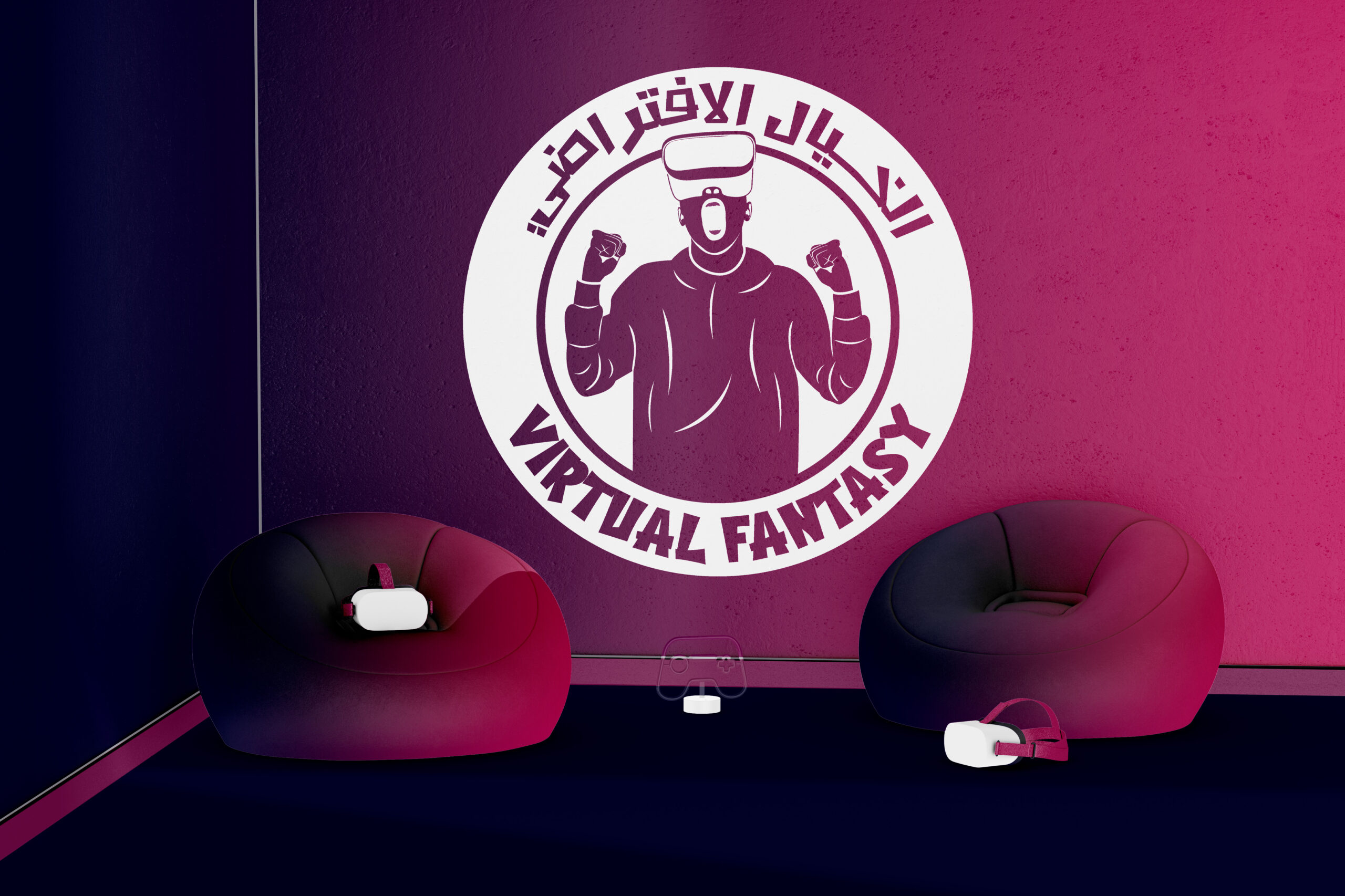 gaming room scene mockup perspective scaled