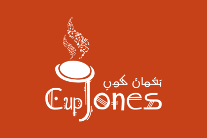 Coffee Branding