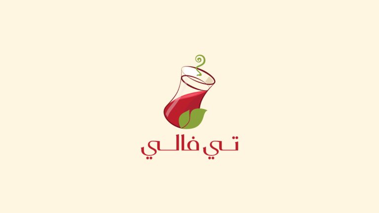 Brand identity design for Tea Valley