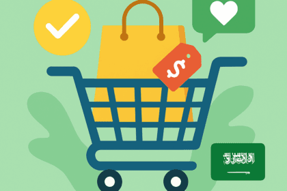 قفزة التجارة الإلكترونية في السعودية.