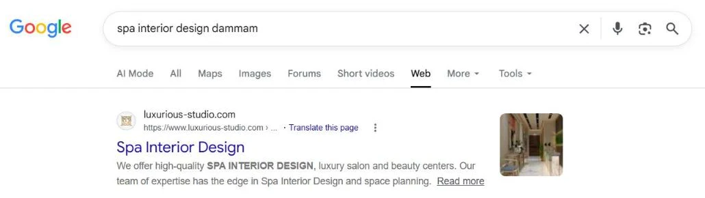 Google results for spa interior design dammam with luxurious-studio.com in first position